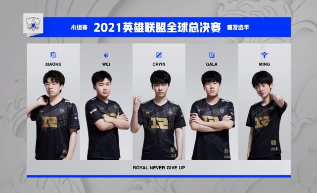 教期间球队 教期间球队