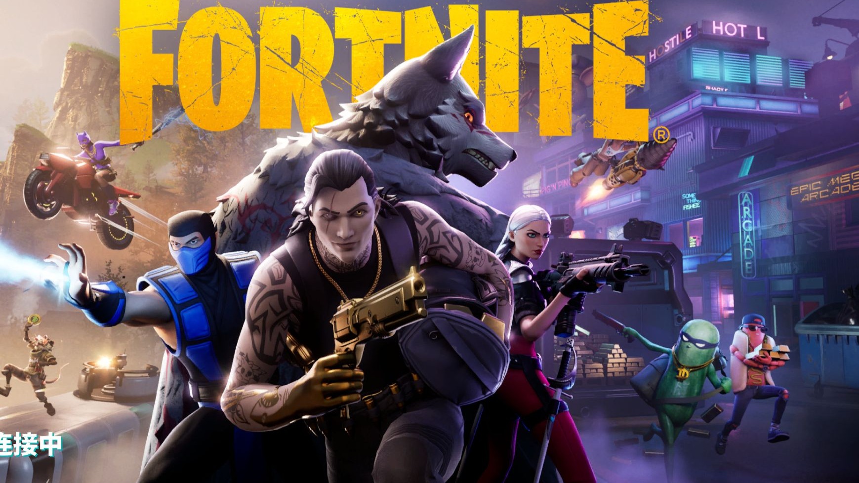 中场球员 中场球员