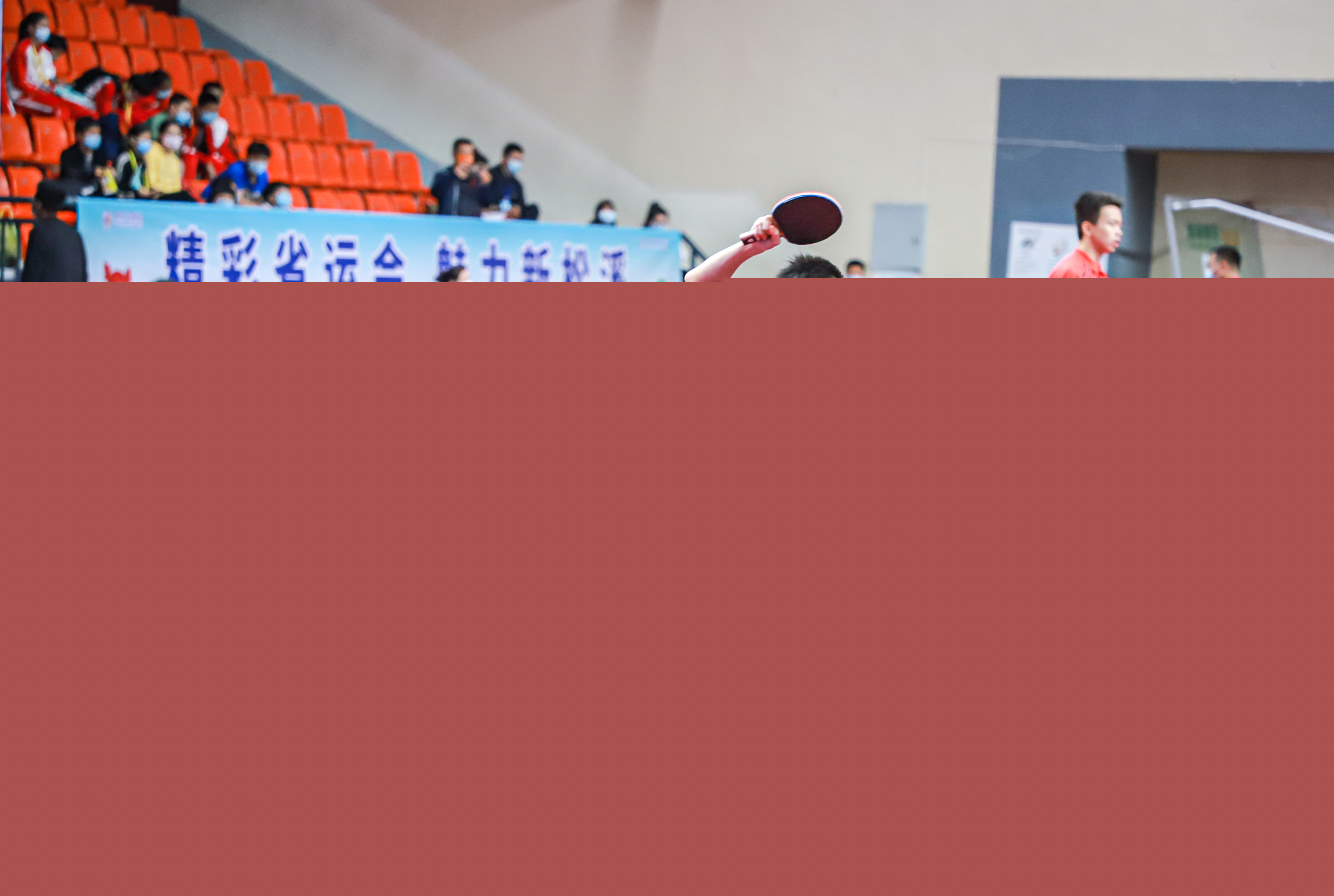 领导力的展 领导力的展