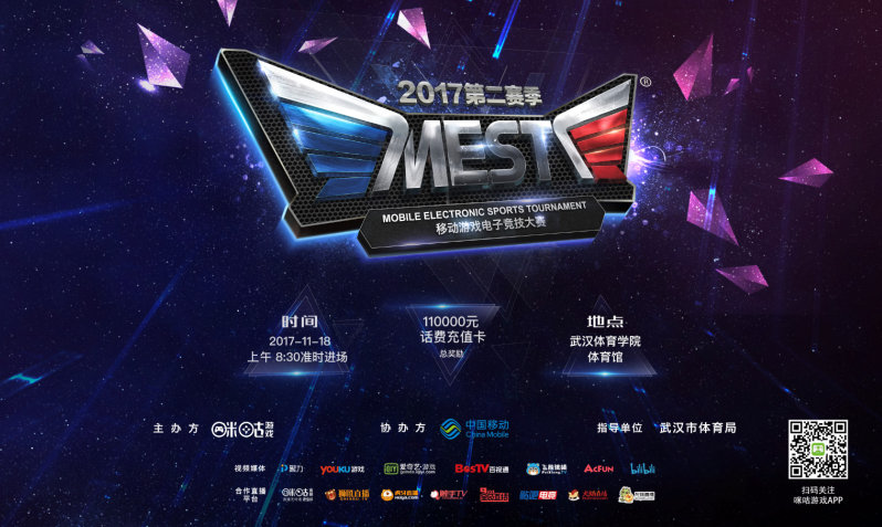 这种差价空 这种差价空