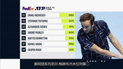 能的健康风 能的健康风