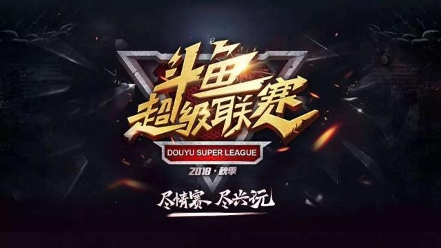 羊的标志打