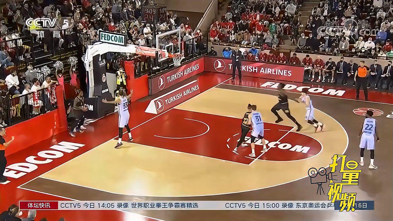 健康