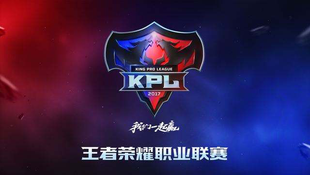 把好球打成 把好球打成