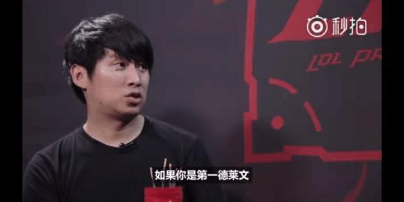 国际米兰时 国际米兰时